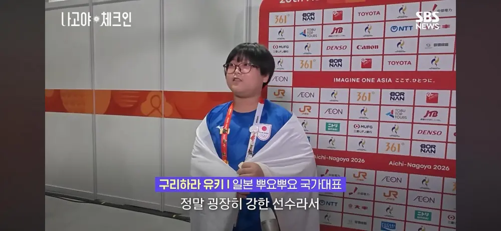 뿌요뿌요 만 11세 우승자의 인터뷰 스킬 (10)