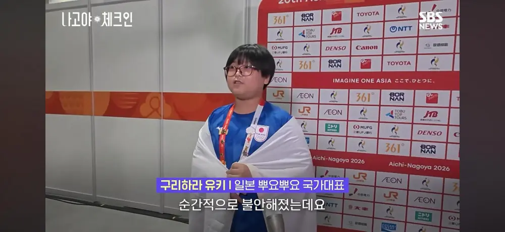 뿌요뿌요 만 11세 우승자의 인터뷰 스킬 (11)