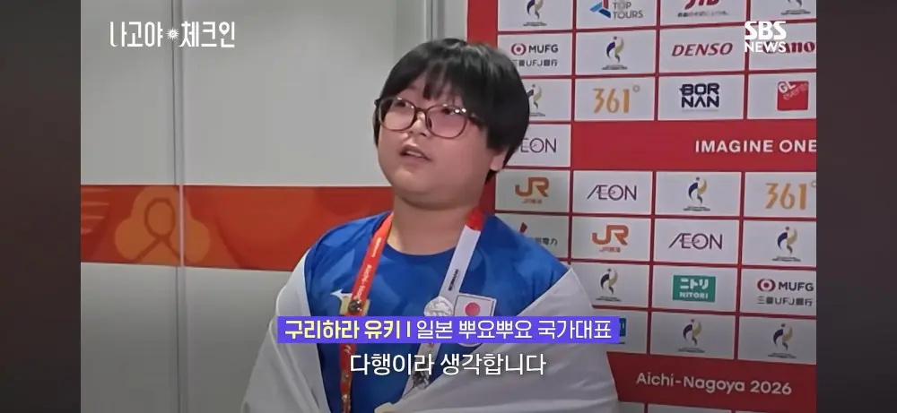 뿌요뿌요 만 11세 우승자의 인터뷰 스킬 (13)
