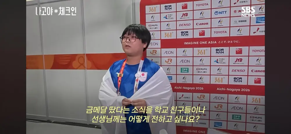 뿌요뿌요 만 11세 우승자의 인터뷰 스킬 (14)