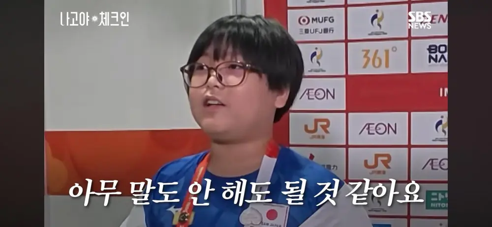 뿌요뿌요 만 11세 우승자의 인터뷰 스킬 (15)