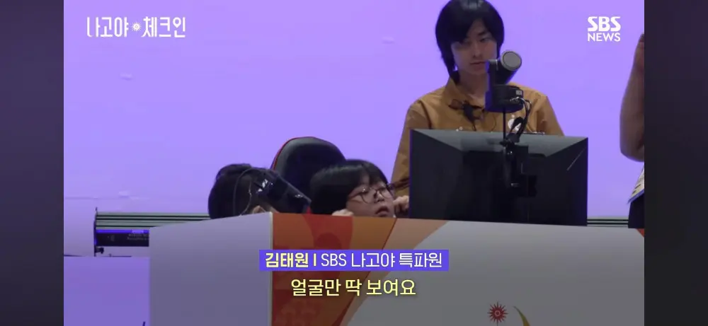 뿌요뿌요 만 11세 우승자의 인터뷰 스킬 (3)