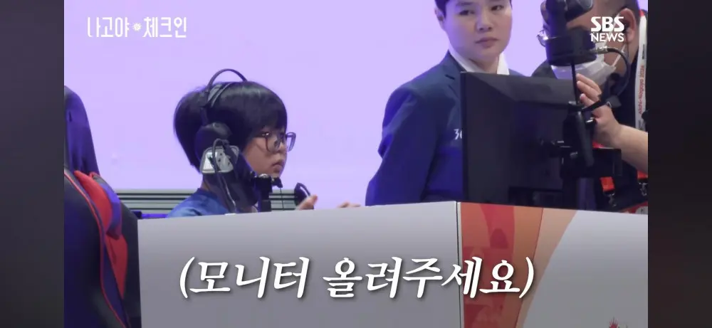 뿌요뿌요 만 11세 우승자의 인터뷰 스킬 (6)