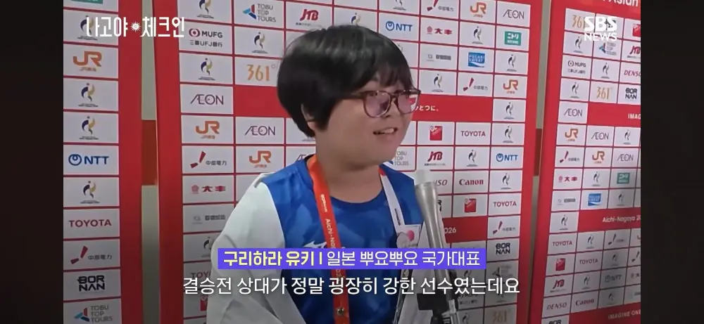 뿌요뿌요 만 11세 우승자의 인터뷰 스킬 (7)