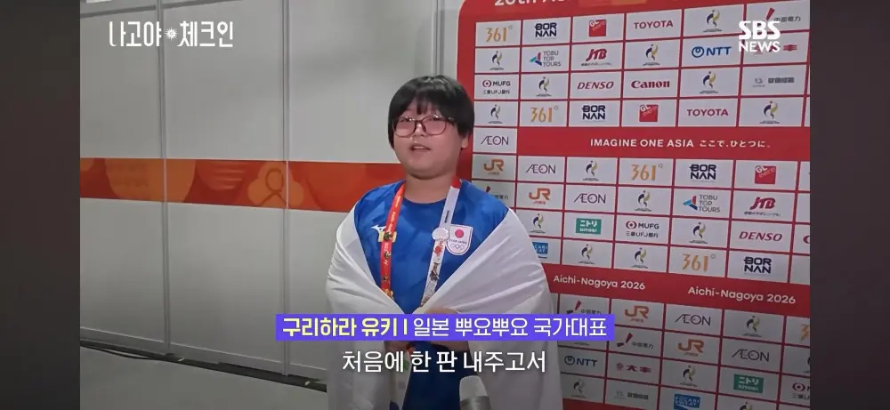 뿌요뿌요 만 11세 우승자의 인터뷰 스킬 (8)