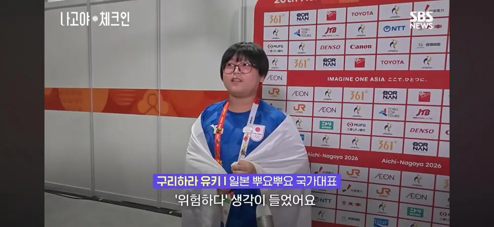 뿌요뿌요 만 11세 우승자의 인터뷰 스킬 (9)
