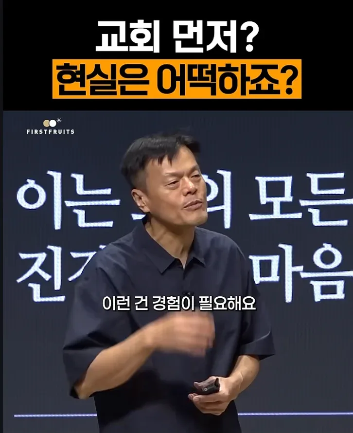 박진영이 새겨 들어야 할 말 (12)