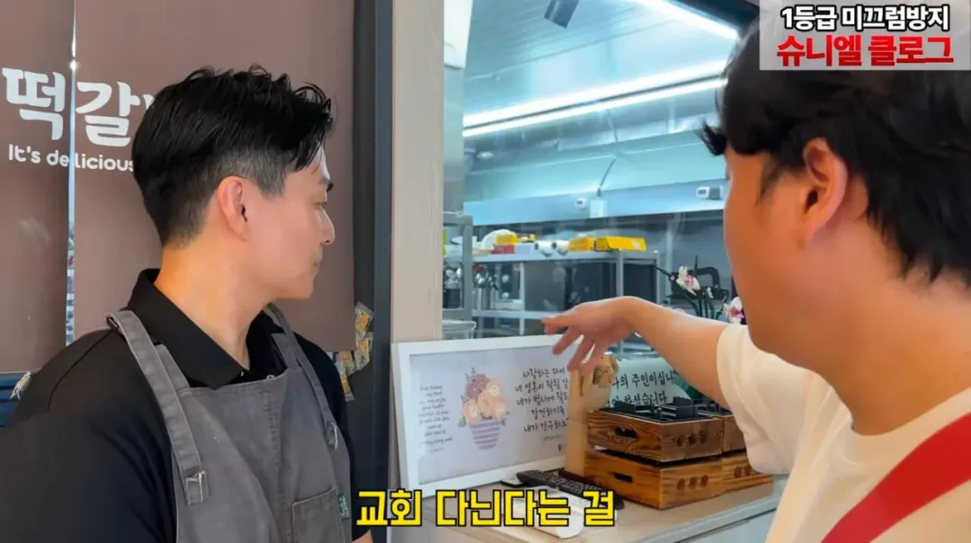 박진영이 새겨 들어야 할 말 (2)