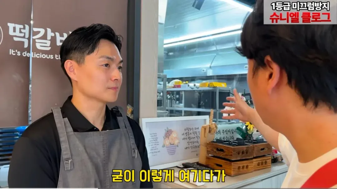 박진영이 새겨 들어야 할 말 (3)