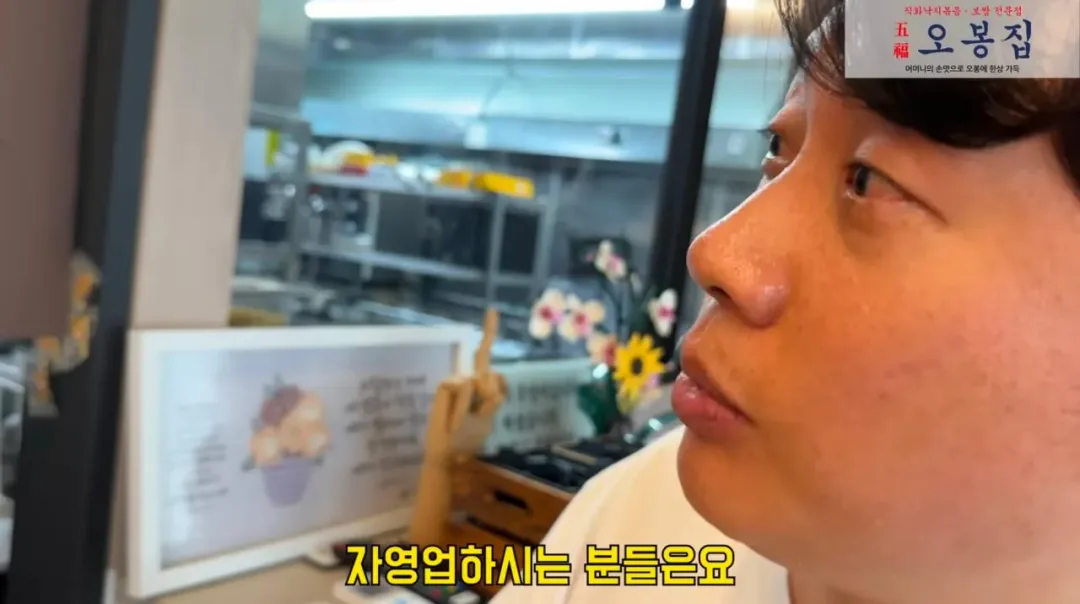 박진영이 새겨 들어야 할 말 (5)