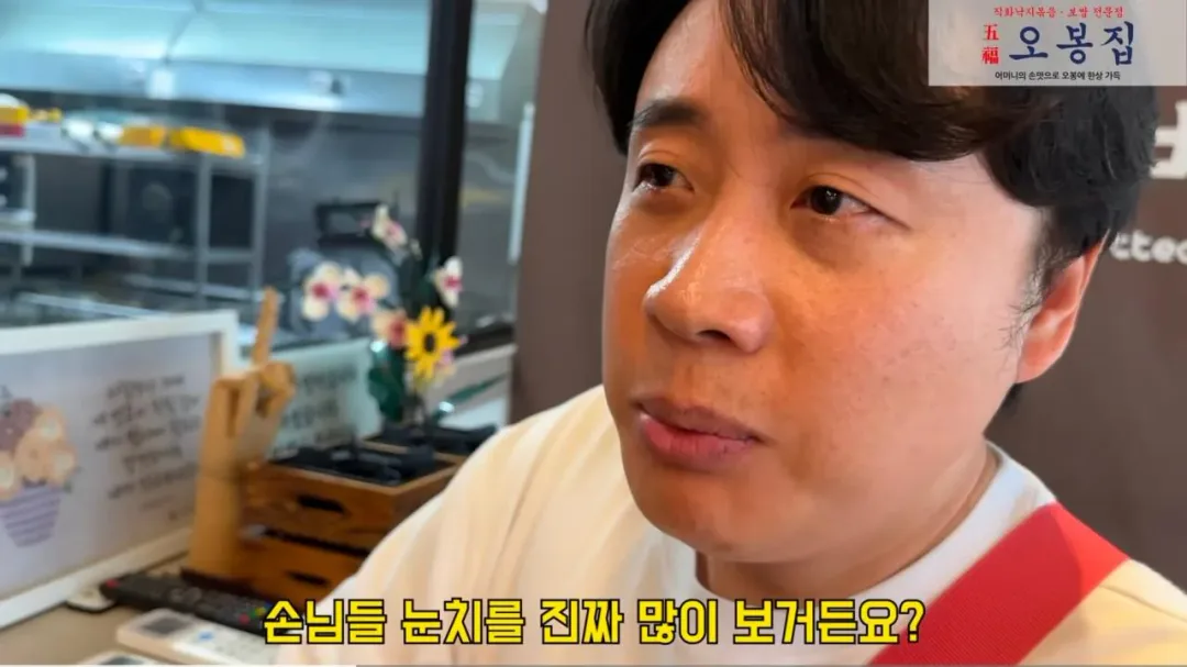 박진영이 새겨 들어야 할 말 (6)