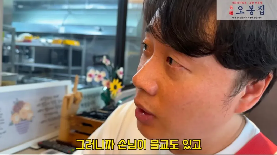 박진영이 새겨 들어야 할 말 (7)