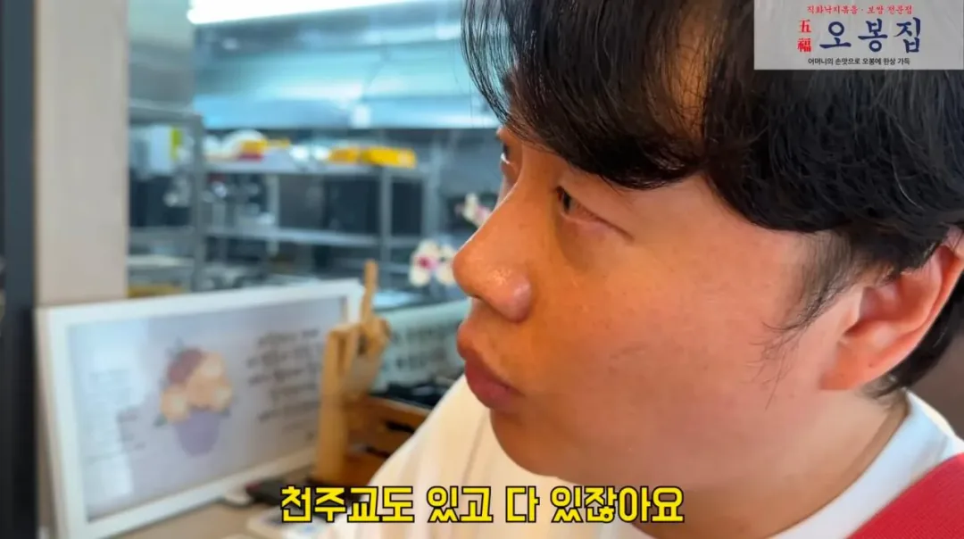 박진영이 새겨 들어야 할 말 (8)