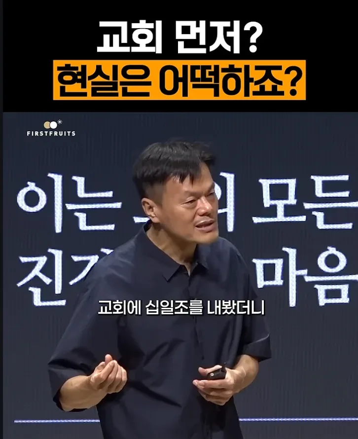 박진영이 새겨 들어야 할 말 (9)