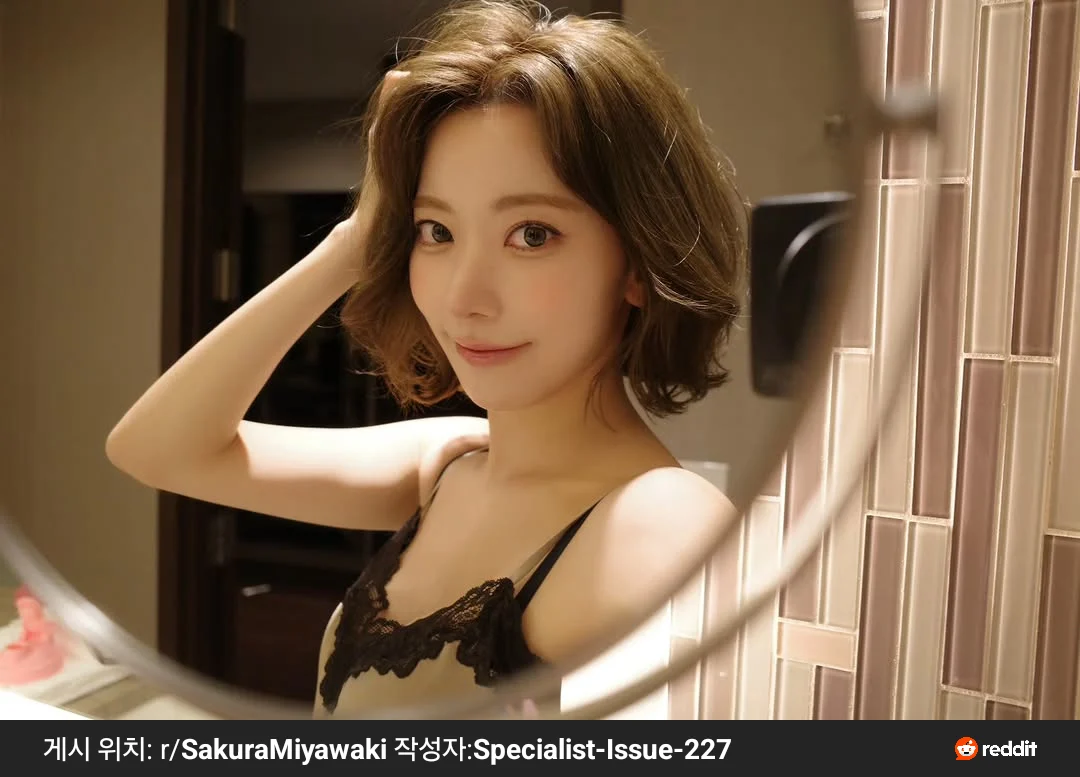 미시 같은 사쿠라 (4)