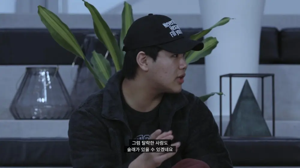 신박한 룰 들고 온 피의게임 PD 신작 서바이벌 (10)