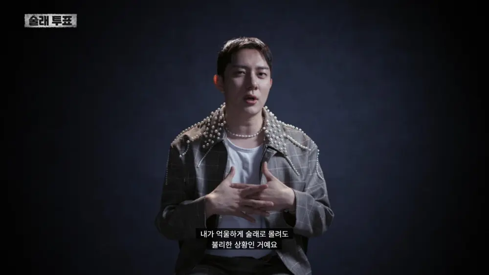 신박한 룰 들고 온 피의게임 PD 신작 서바이벌 (16)