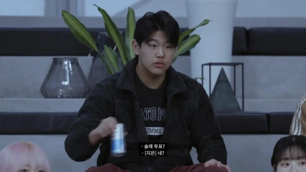 신박한 룰 들고 온 피의게임 PD 신작 서바이벌 (3)