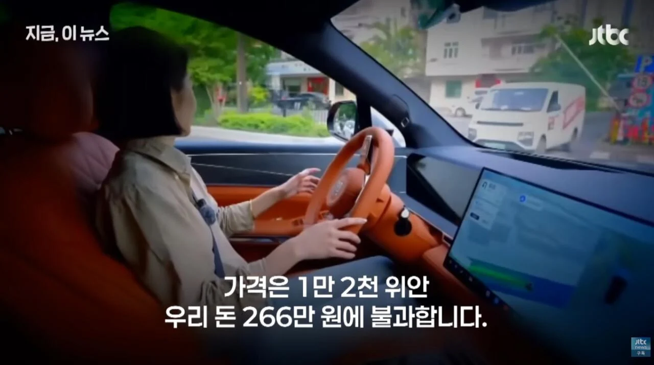 BYD, 앞으로 자율주행 중 사고 시 전액 보상 (2)