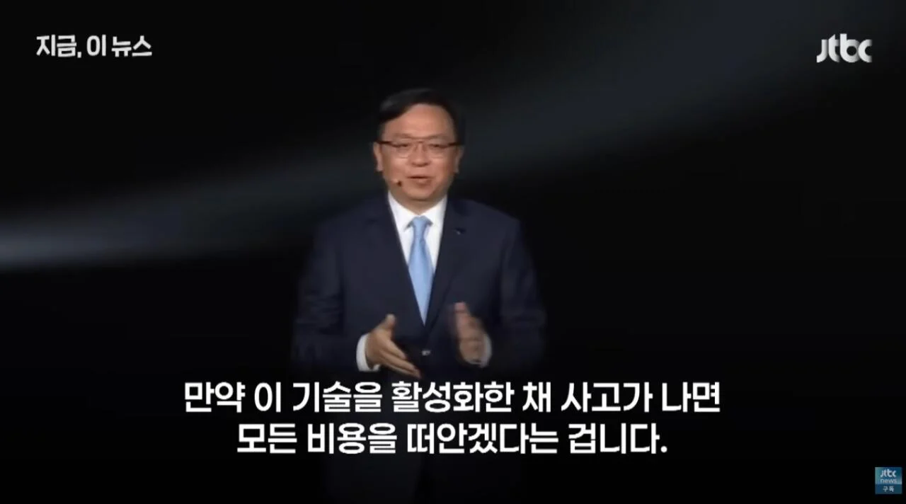 BYD, 앞으로 자율주행 중 사고 시 전액 보상 (3)