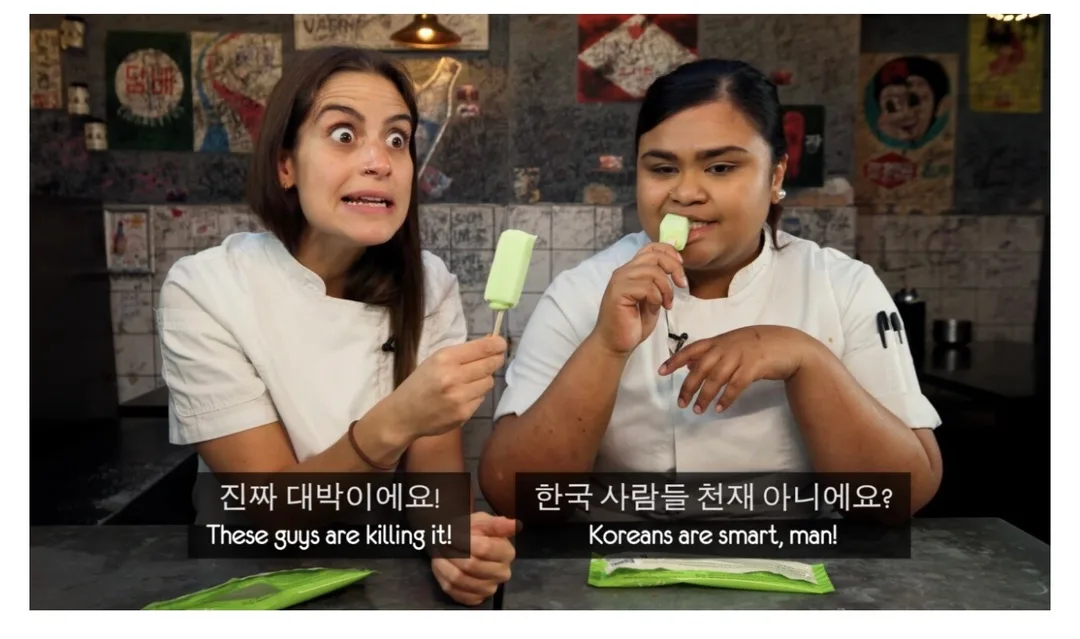 영국 셰프들의 메로나 맛평가 (6)