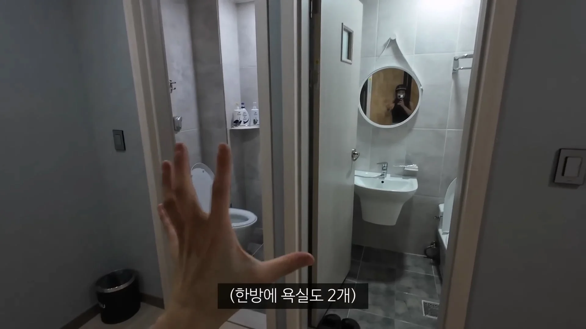 아직 정신 못차린 울릉도 (11)