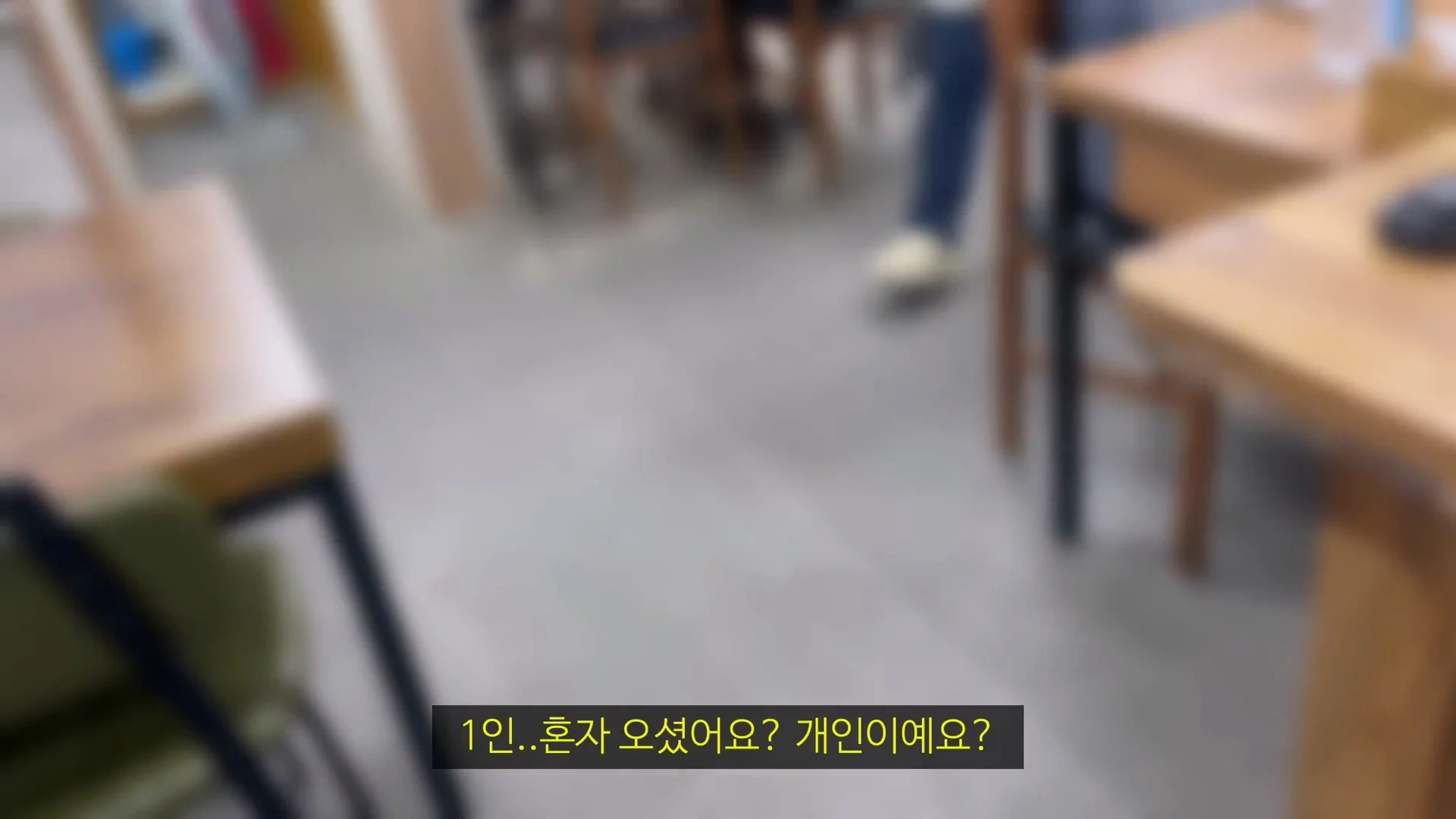 아직 정신 못차린 울릉도 (25)