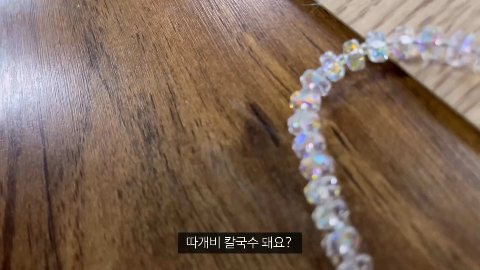 아직 정신 못차린 울릉도 (26)