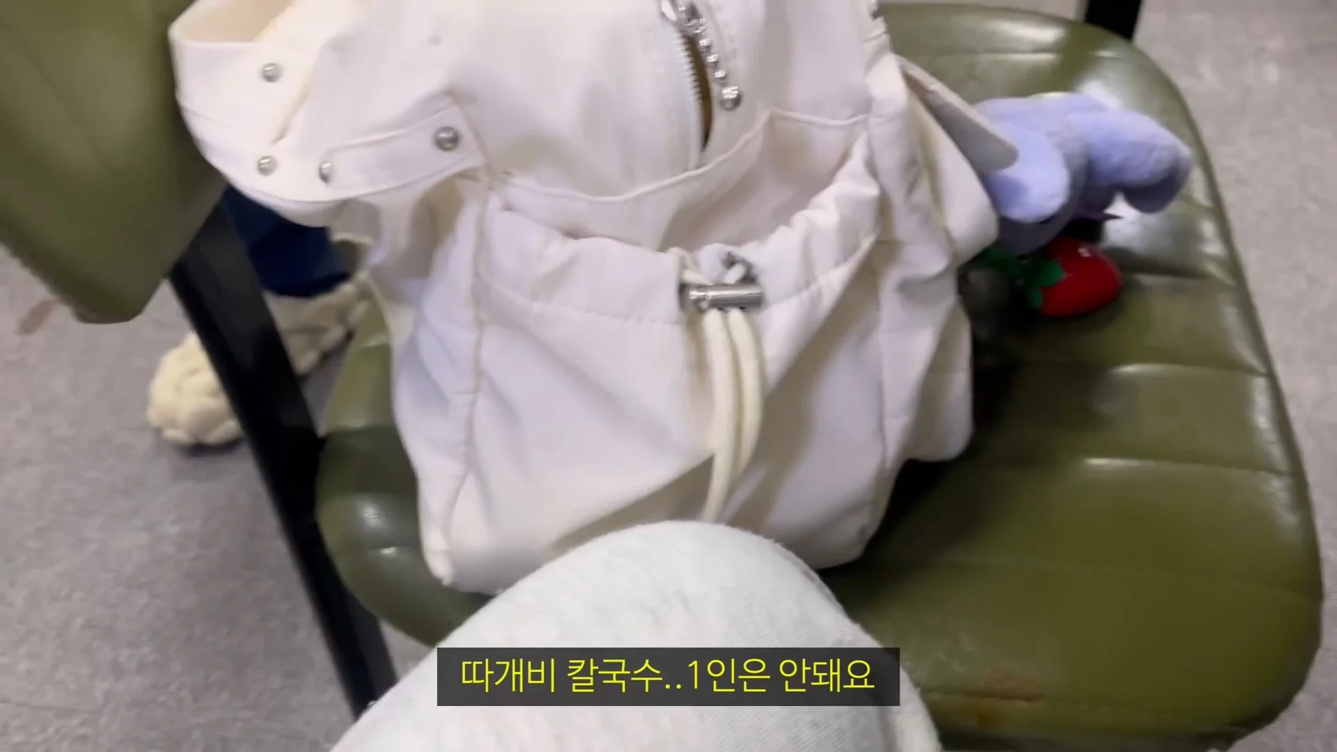 아직 정신 못차린 울릉도 (27)