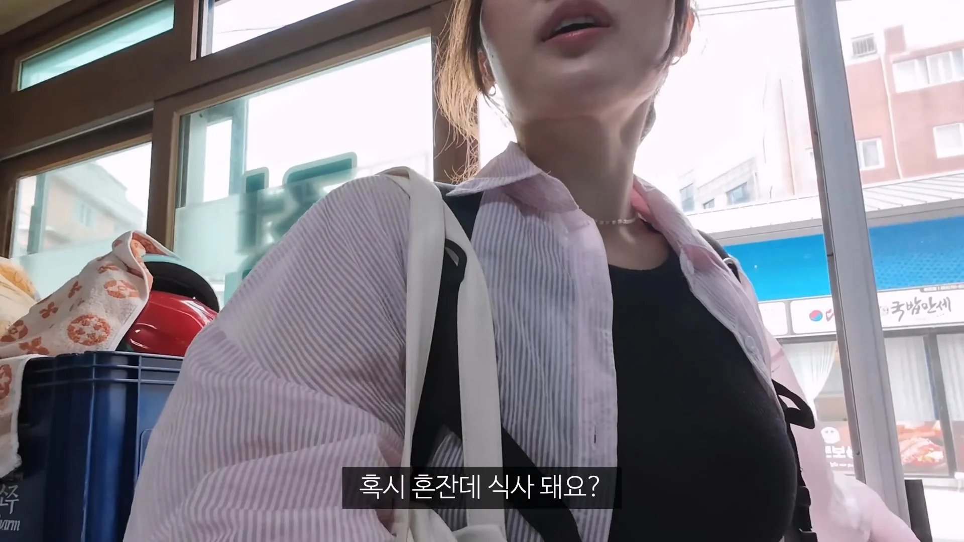 아직 정신 못차린 울릉도 (4)