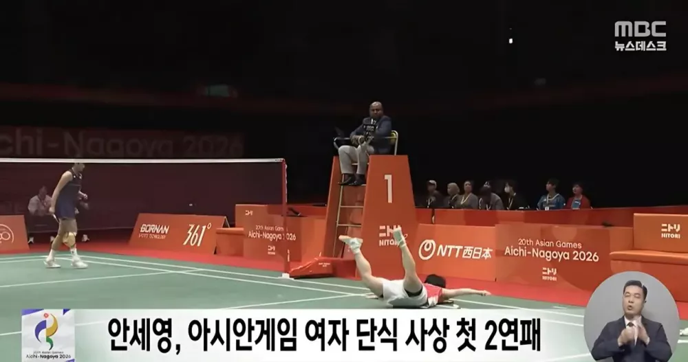 중국의 안세영 한줄평 '고독구패' (3)