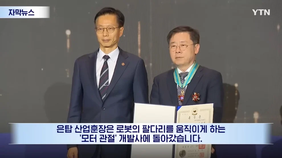 근손실 없는 다이어트약 개발성공 (10)