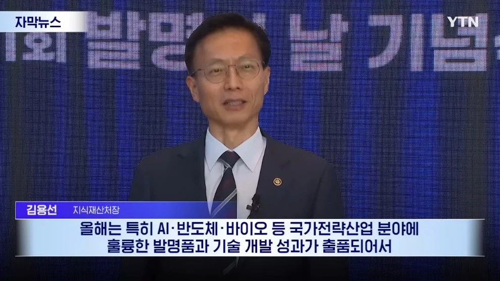 근손실 없는 다이어트약 개발성공 (11)