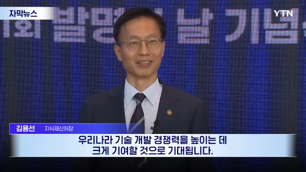 근손실 없는 다이어트약 개발성공 (12)
