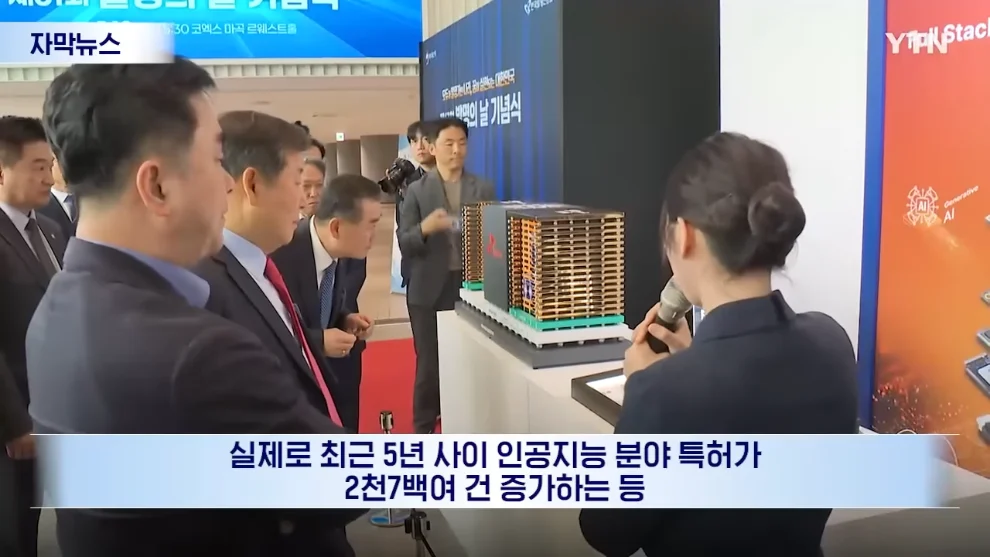 근손실 없는 다이어트약 개발성공 (13)