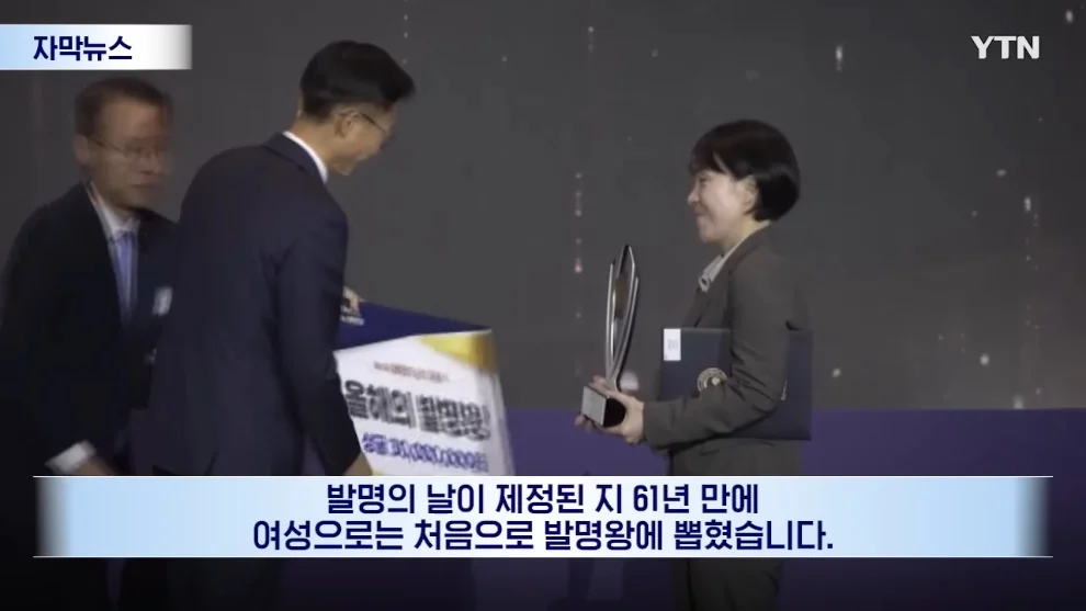 근손실 없는 다이어트약 개발성공 (2)