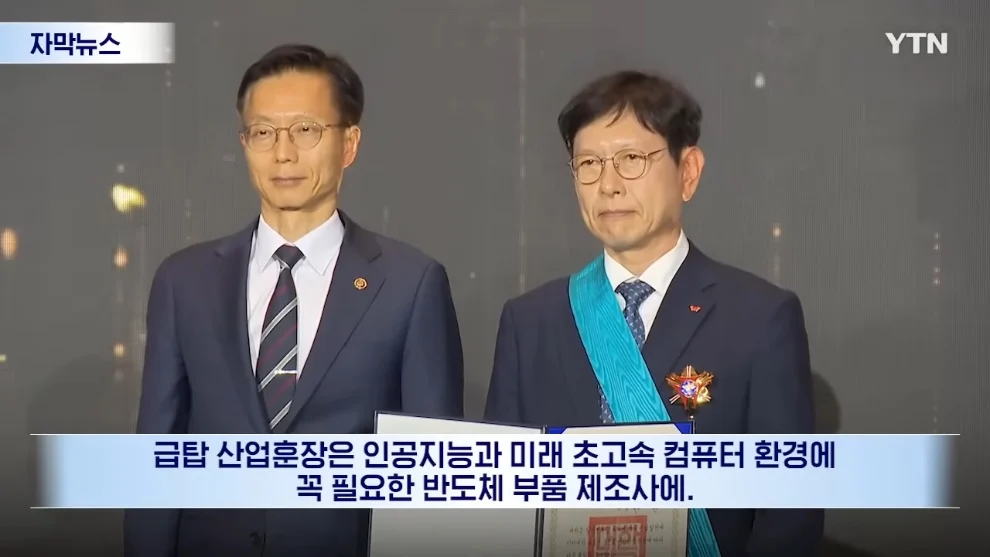 근손실 없는 다이어트약 개발성공 (9)
