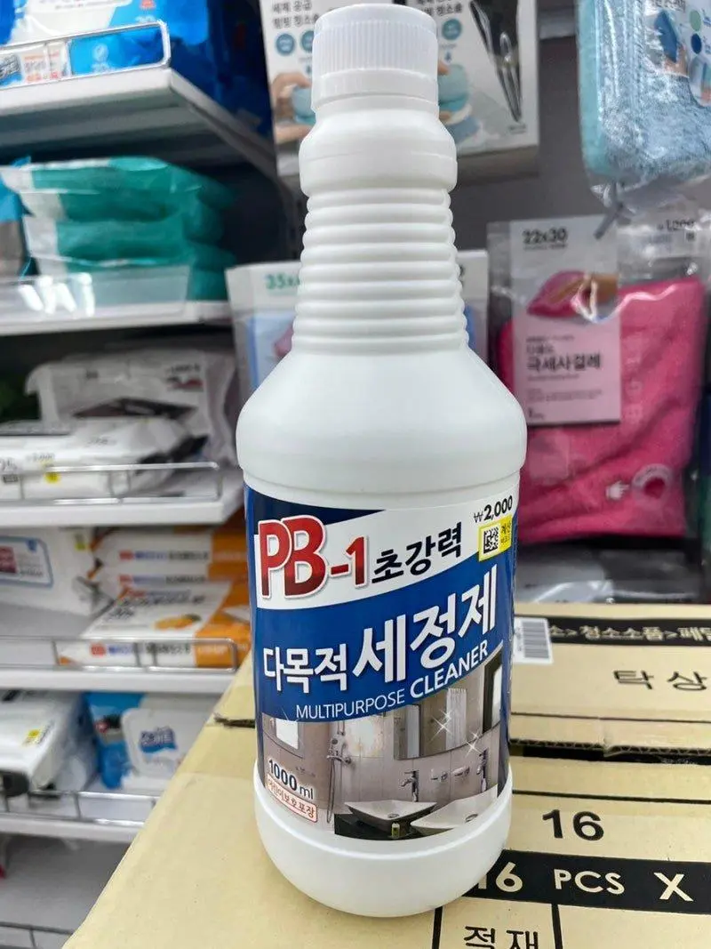 횟집에서 쓰면 생선 비린내 안 난다는 세척제 (2)