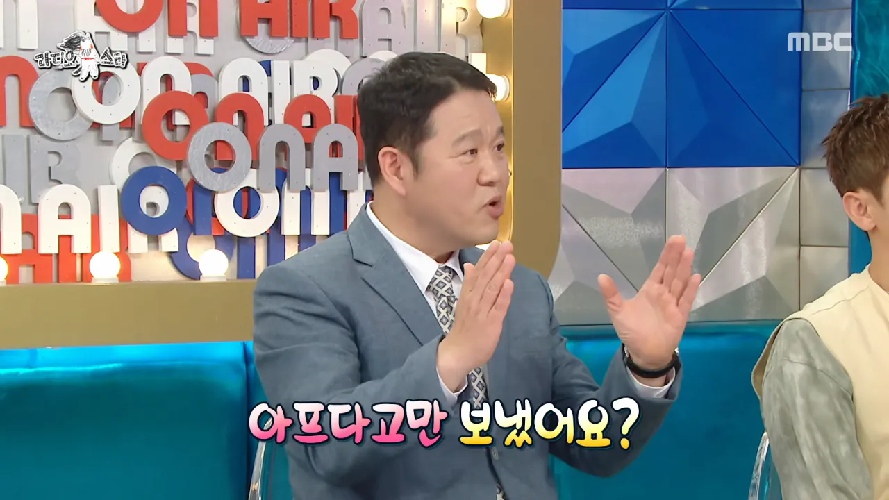 박미선이 암에 걸렸다는 이야기에 이봉원이 보낸 답장 (10)