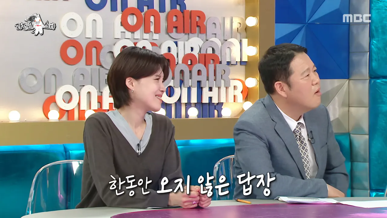 박미선이 암에 걸렸다는 이야기에 이봉원이 보낸 답장 (13)