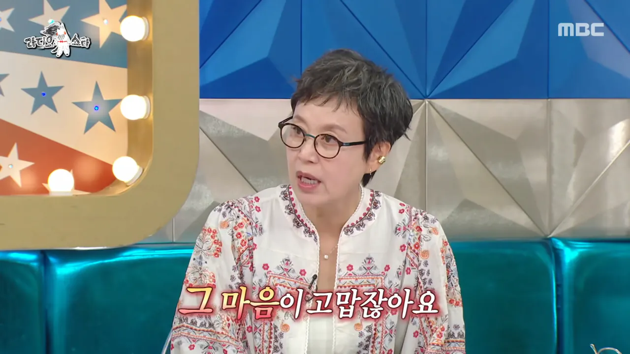 박미선이 암에 걸렸다는 이야기에 이봉원이 보낸 답장 (23)