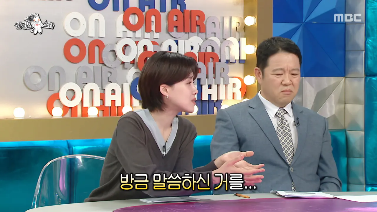 박미선이 암에 걸렸다는 이야기에 이봉원이 보낸 답장 (28)