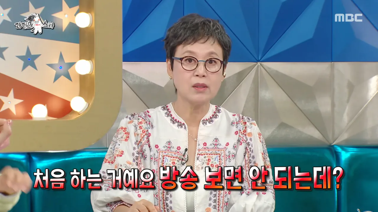 박미선이 암에 걸렸다는 이야기에 이봉원이 보낸 답장 (30)