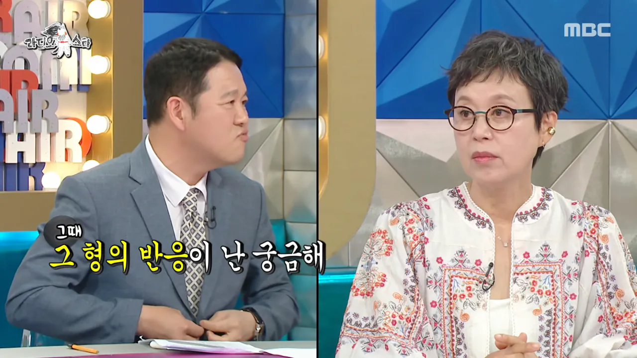 박미선이 암에 걸렸다는 이야기에 이봉원이 보낸 답장 (3)