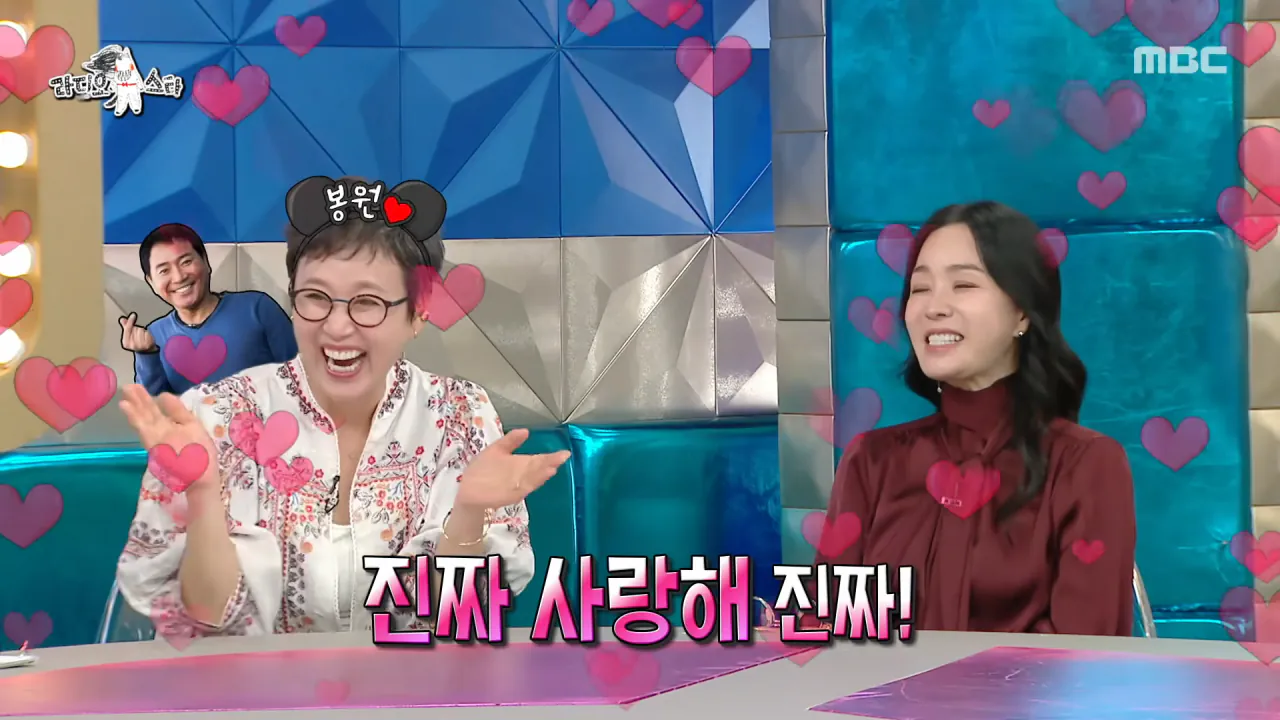 박미선이 암에 걸렸다는 이야기에 이봉원이 보낸 답장 (43)