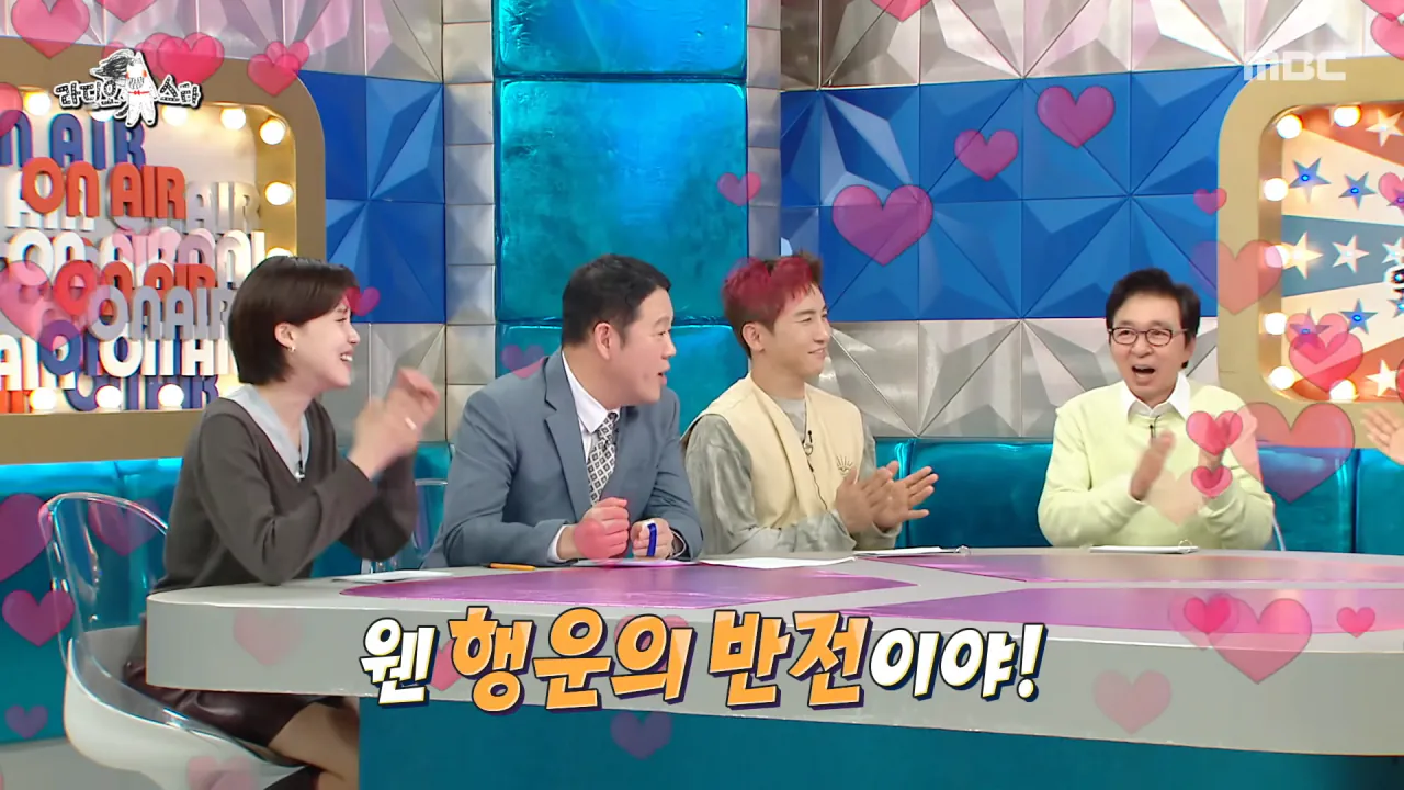 박미선이 암에 걸렸다는 이야기에 이봉원이 보낸 답장 (44)