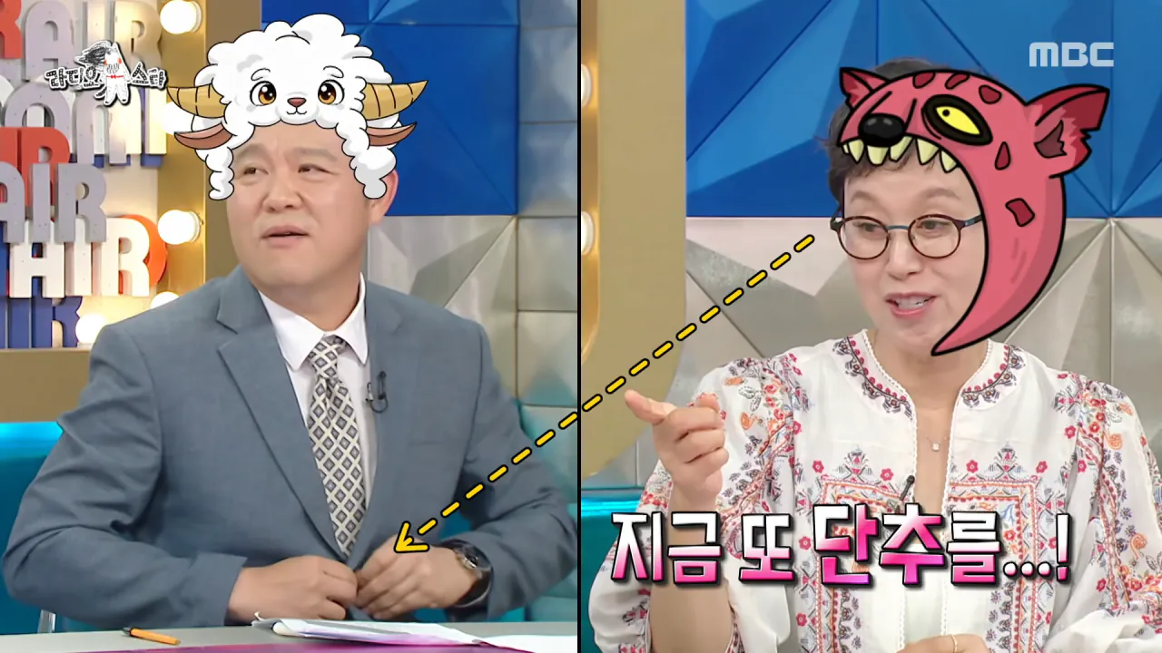 박미선이 암에 걸렸다는 이야기에 이봉원이 보낸 답장 (4)