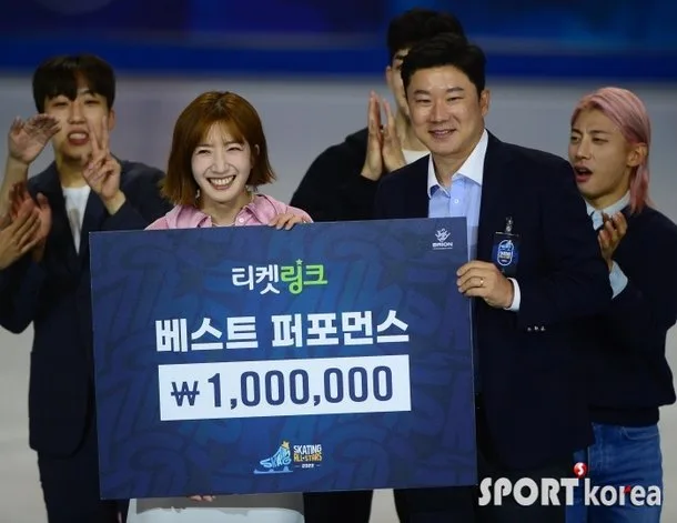 1등 상품을 위해 야한 춤추는 쇼트트랙 선수