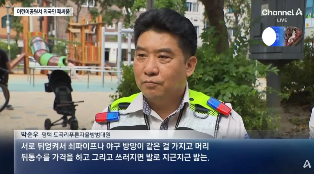어제 평택에서 일어난 외국인 패싸움 (12)