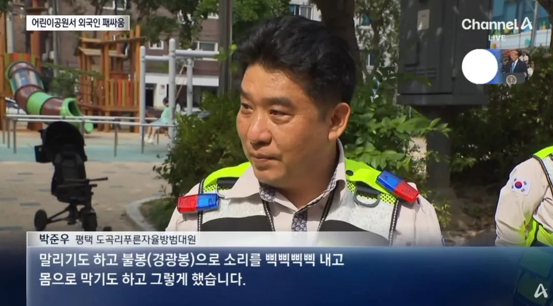 어제 평택에서 일어난 외국인 패싸움 (13)